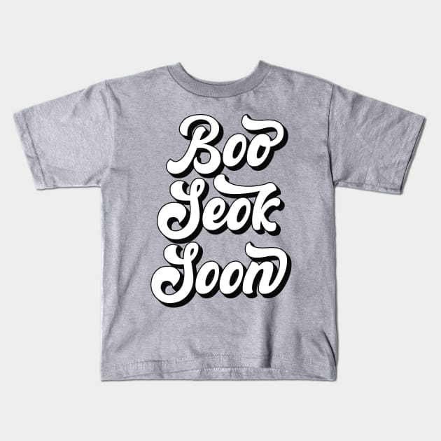 Seventeen SVT Booseoksoon bss text typography | Morcaworks Kids T-Shirt by Oricca